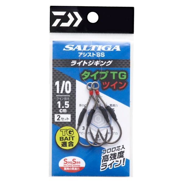 ソルティガ　アシストＳＳ　ライトジギング　タイプＴＧ(ツイン　＃１／０)